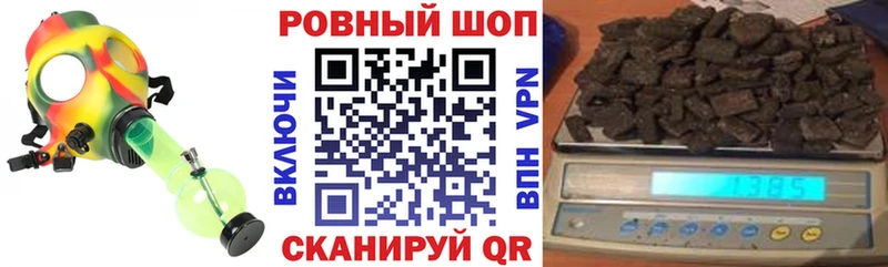 Названия наркотиков Няндома Codein Бошки Шишки Альфа ПВП
