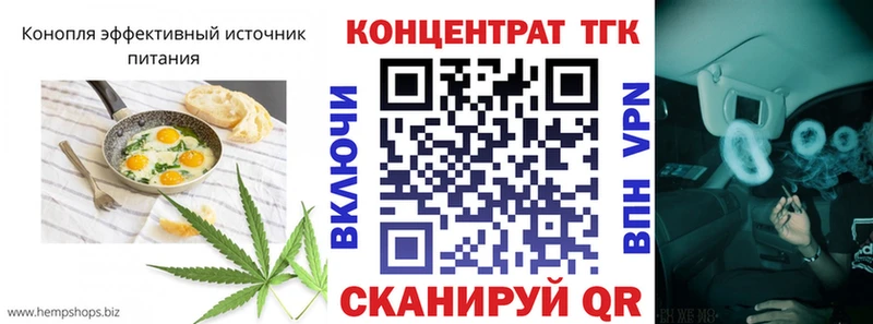 где можно купить   Няндома  Cannafood марихуана 