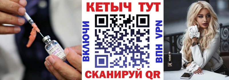 что такое наркотик  Няндома  дарк нет какой сайт  Кетамин ketamine 