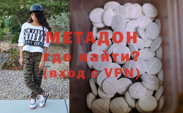 гашик Нея