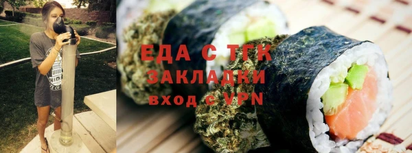 прущий лед Арсеньев