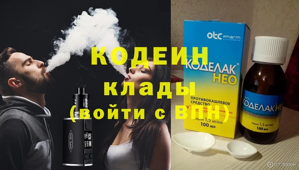 прущая мука Нефтегорск