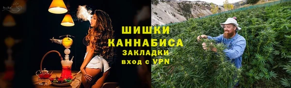 героин Нефтекумск