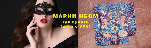 прущий лед Арсеньев