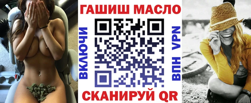 Дистиллят ТГК жижа  где можно купить   Няндома 
